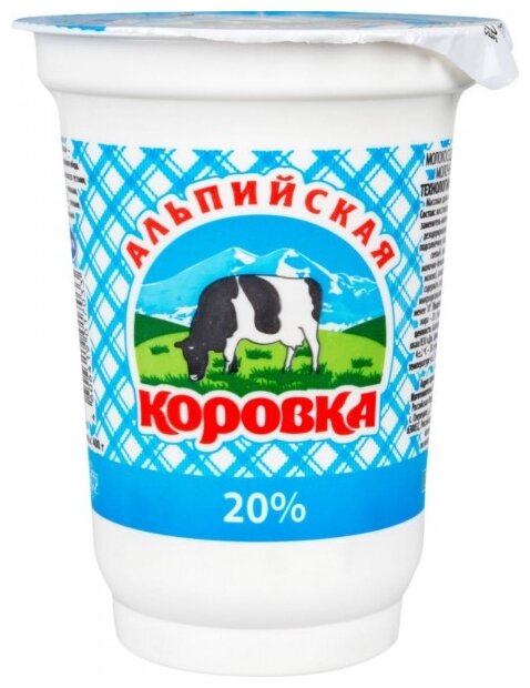 Альпийская коровка Продукт молокосодержащий 20% (фото modal 3)