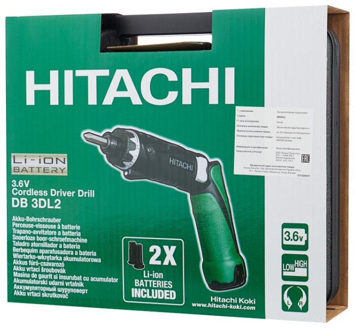 Аккумуляторная отвертка Hitachi DB3DL2 (фото modal 9)