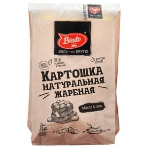 Чипсы Bruto Крафтовые 