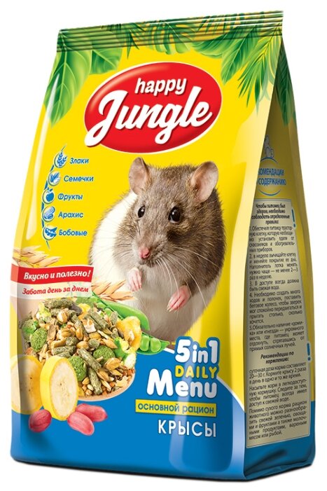 Корм для декоративных крыс Happy Jungle 5 in 1 Daily Menu Основной рацион (фото modal 1)