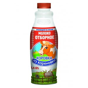 Молоко Коровка из Кореновки пастеризованное 3.5%, 0.9 л (фото modal nav 1)