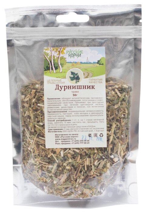 Русские корни трава Дурнишник 50 г (фото modal 1)