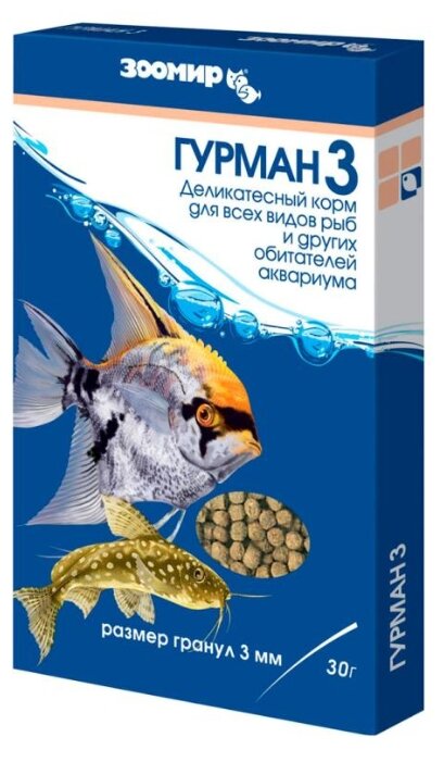 Сухой корм Зоомир Гурман 3 для рыб (фото modal 1)