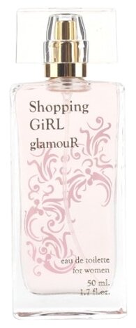 Parli Parfum Shopping Girl Glamour (фото modal 1)