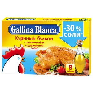Gallina Blanca Бульонный кубик Куриный бульон с пониженным содержанием соли (8 шт.) 80 г (фото modal nav 1)