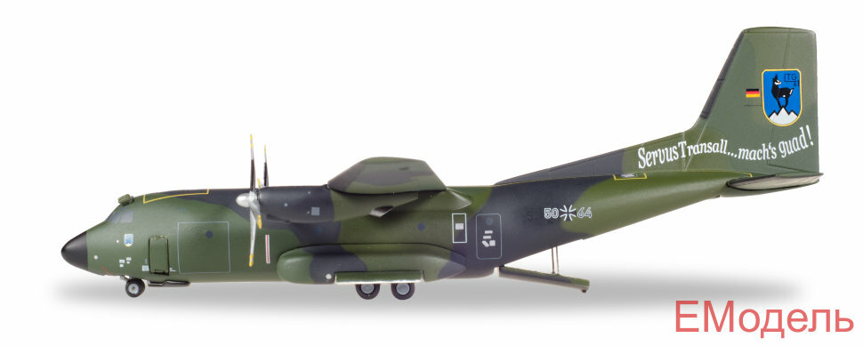 Сборная модель самолет Herpa 1:200 (фото modal 1)