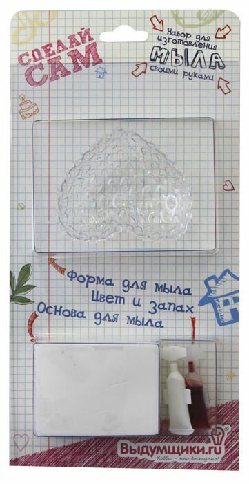 Набор для изготовления мыла Выдумщики.ru (фото modal 1)