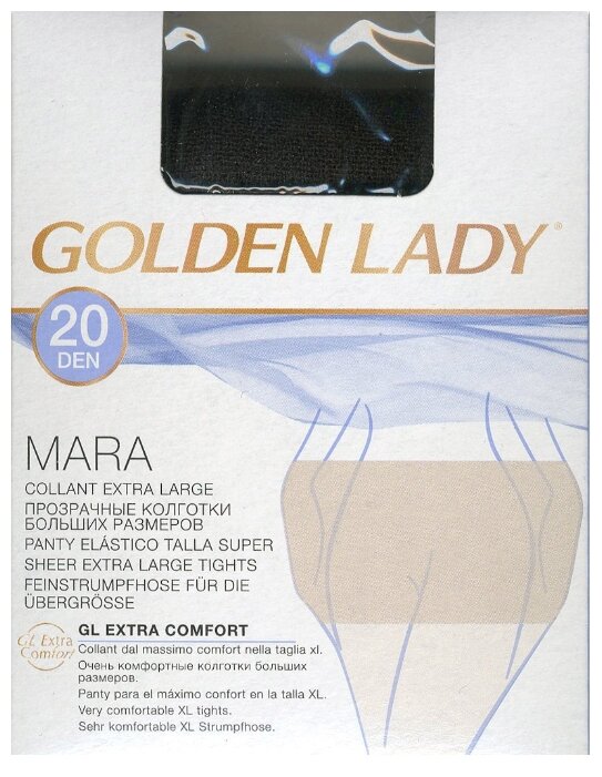 Колготки Golden Lady Mara 20 den (фото modal 7)