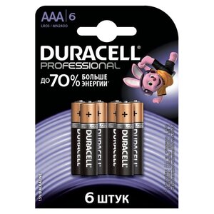 Батарейка Duracell Professional ААА/LR03 (фото modal nav 3)