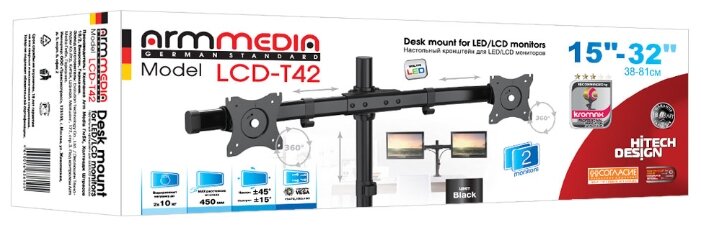 Крепление Arm Media LCD-T42 (фото modal 2)