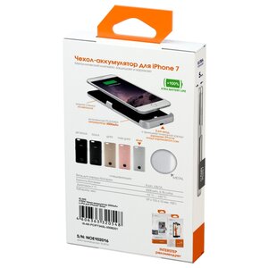 Чехол-аккумулятор INTERSTEP Metal battery case для iPhone 7/8 (фото modal nav 20)