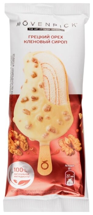 Мороженое Movenpick пломбир С грецким орехом и кленовым сиропом 69 г (фото modal 1)