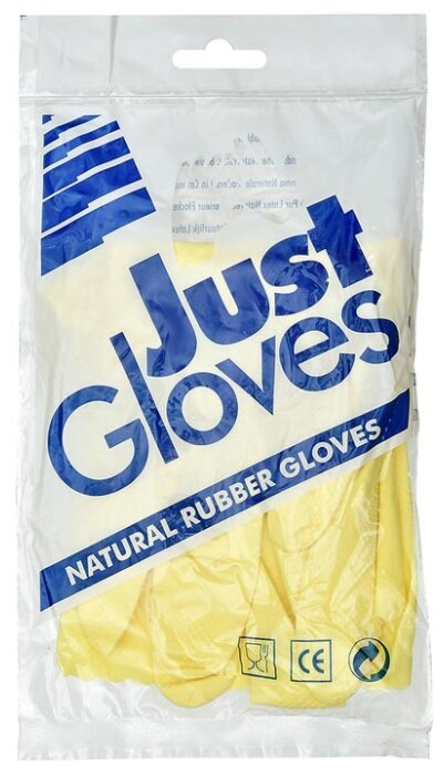 Перчатки JustGloves Natural rubber (фото modal 2)