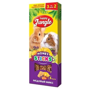 Лакомство для кроликов, грызунов Happy Jungle Honey sticks Медовый микс 3 вкуса (фото modal nav 1)