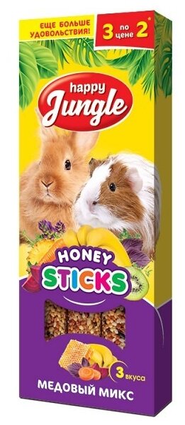 Лакомство для кроликов, грызунов Happy Jungle Honey sticks Медовый микс 3 вкуса (фото modal 1)