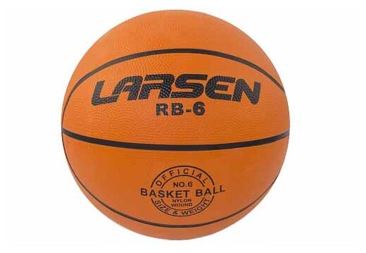 Баскетбольный мяч Larsen RB (ECE), р. 6 (фото modal 1)