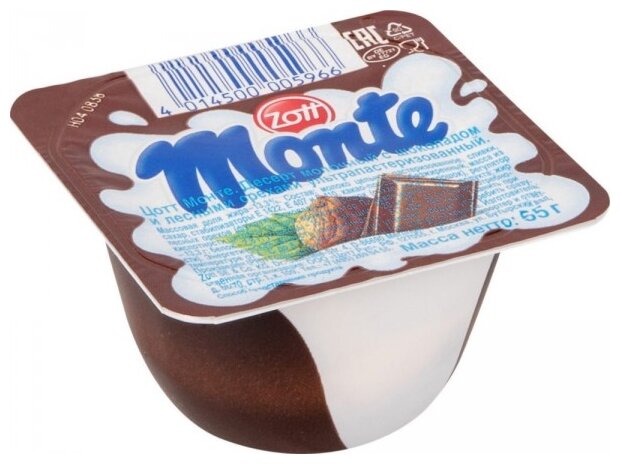 Десерт Monte Молочный с шоколадом и лесными орехами 13.3%, 55 г (фото modal 1)