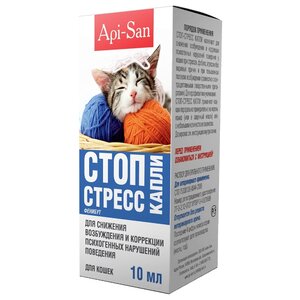 Стоп-Стресс для кошек капли 10мл Apicenna (фото modal nav 1)