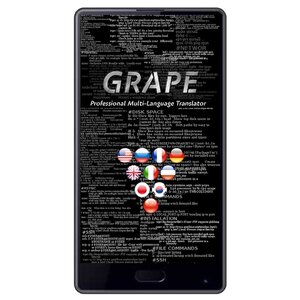 Переводчик-смартфон Grape GTM-5.5 v.15 Exclusive (фото modal nav 1)
