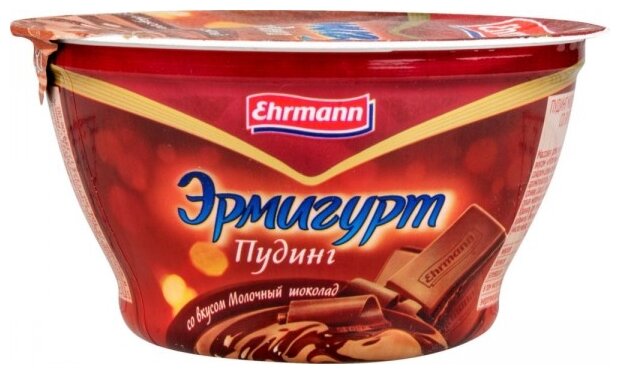 Пудинг Ehrmann Эрмигурт со вкусом Молочный шоколад (фото modal 1)