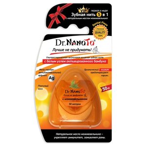 Dr. Nanoto зубная нить 5 в 1 с натуральным маслом можжевельника (фото modal nav 1)