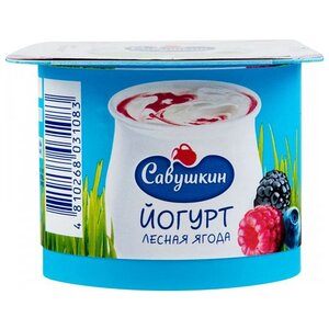 Йогурт Савушкин Лесная ягода 2%, 120 г (фото modal nav 1)