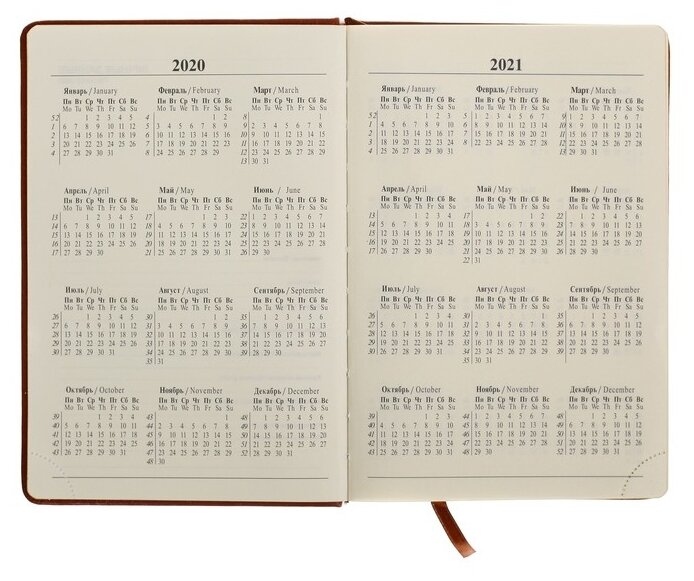 Ежедневник Calligrata 172280 полудатированный, А5, 193 листов (фото modal 4)