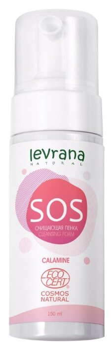 Levrana Пенка для умывания SOS с каламином (фото modal 1)