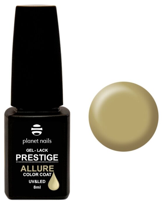 Гель-лак planet nails Prestige Allure, 8 мл (фото modal 87)