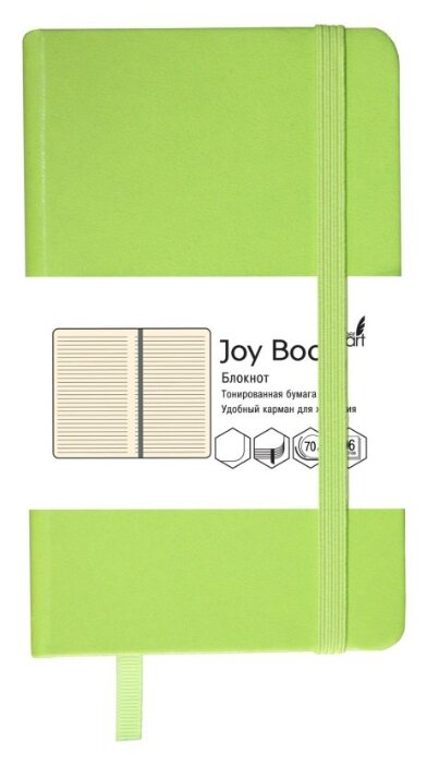 Блокнот Канц-Эксмо Joy Book. Салатовый А5, 96 листов (БДБЛ5962916) (фото modal 1)