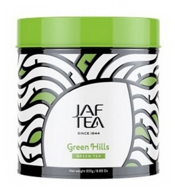 Чай зеленый Jaf Tea Ceylon inspiration Green hills подарочный набор (фото modal 1)