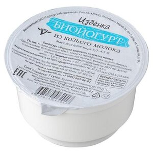 Йогурт Избёнка из козьего молока 3%, 100 г (фото modal nav 1)