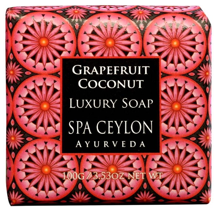 Мыло кусковое роскошное Spa Ceylon Грейпфрут и кокос (фото modal 1)