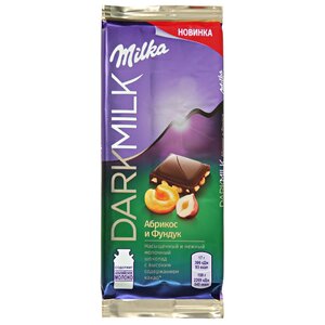 Шоколад Milka DARK MILK с абрикосом и фундуком (фото modal nav 1)