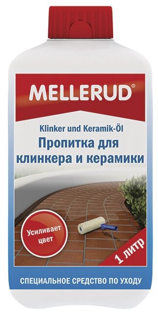 Mellerud Пропитка для клинкера и керамики (фото modal 1)