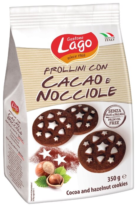 Печенье Gastone Lago Frollini с шоколадом и фундуком, 350 г (фото modal 1)