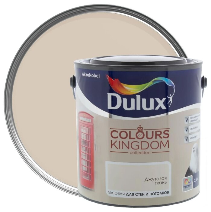 Водоэмульсионная краска Dulux Colours of Kingdom (фото modal 58)