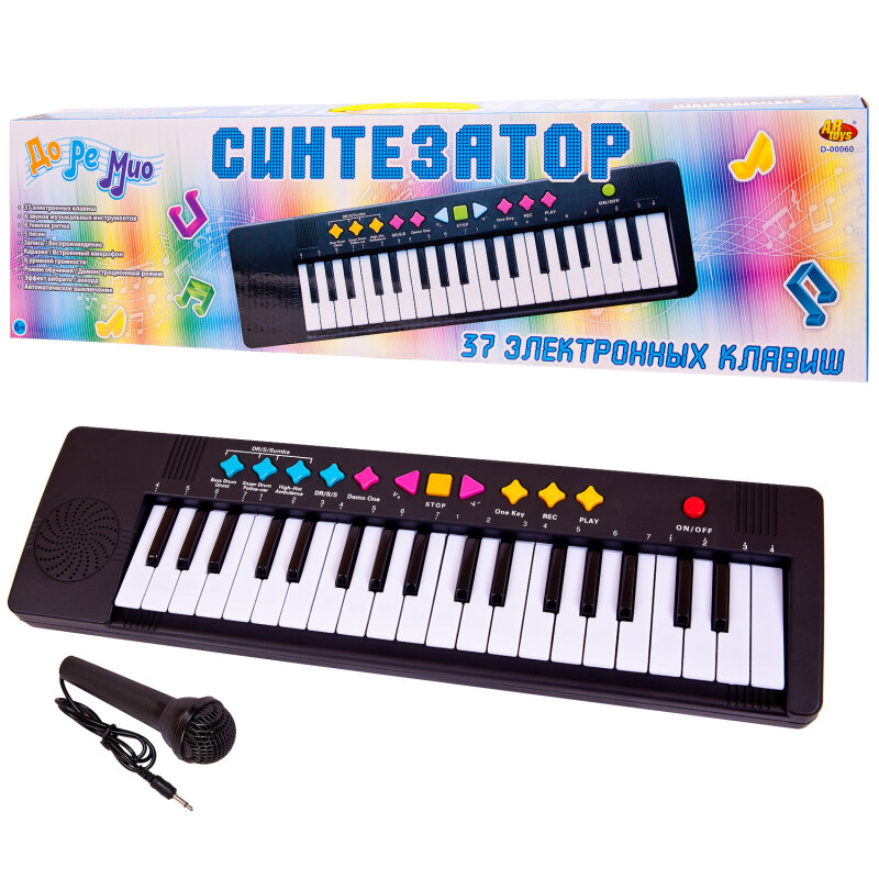 Пианино Junfa toys (фото modal 1)