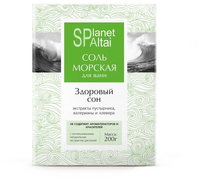 Planet Spa Altai Соль морская для ванн Здоровый сон 200 г (фото modal 1)