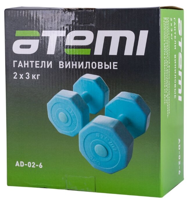 Набор гантелей цельнолитых ATEMI AD-02-6 2x3 кг (фото modal 2)