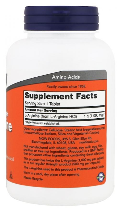 Аминокислота NOW L-Arginine 1000 mg (120 таблеток) (фото modal 2)