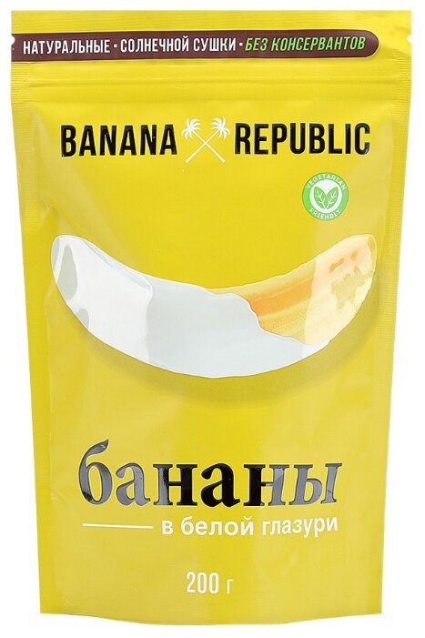 Бананы Banana Republic в белой глазури (фото modal 1)
