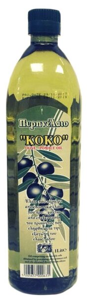 KOKO Масло оливковое рафинированное, пластиковая бутылка (фото modal 1)
