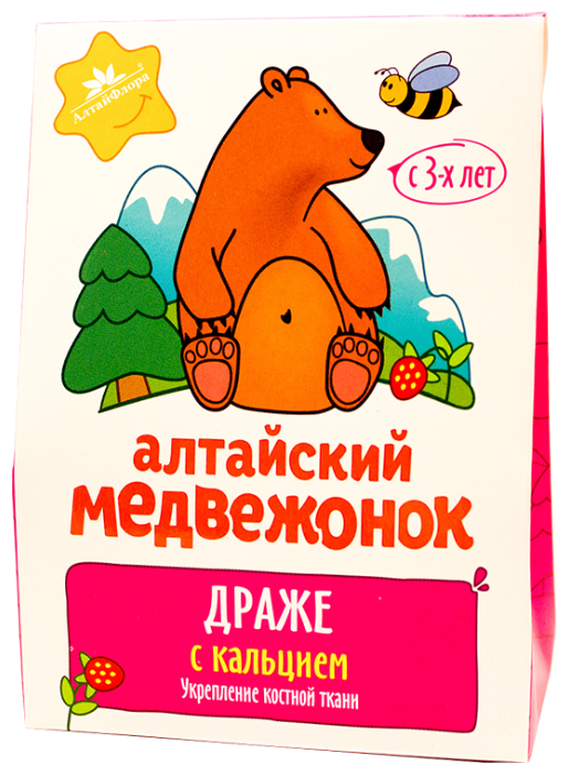 Драже АлтайФлора Алтайский медвежонок с кальцием 75 г (фото modal 1)