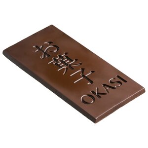 Шоколад Okasi Origami темный (фото modal nav 3)