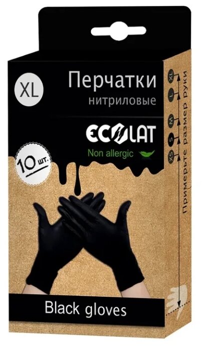 Перчатки смотровые Ecolat Non allergic (фото modal 14)