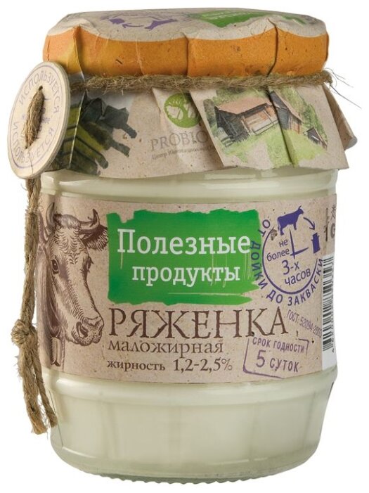 Полезные Продукты Ряженка 2.5 % (фото modal 1)