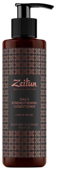 Zeitun Бальзам-кондиционер для волос и бороды укрепляющий с имбирем и черным тмином (фото modal 1)