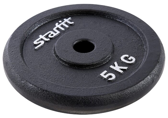 Диск Starfit BB-204 5 кг (фото modal 1)
