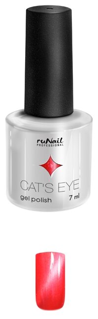 Гель-лак Runail Cat's eye серебристый блик, 7 мл (фото modal 29)